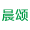 安徽晨颂环保科技有限公司_安徽晨颂环保