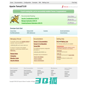 Apache Tomcat/7.0.81