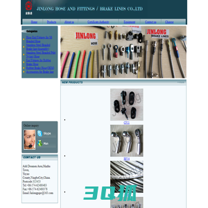 Jinlong Hose and Fittings / Brake Lines Co., Ltd