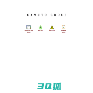 Camuto Group - China