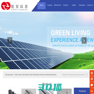 Manufacturer of Solar Frames and Mountings - Jiangyin Wangfa Technology Co., Ltd