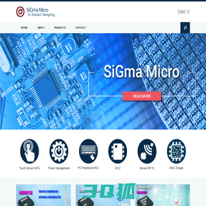 SiGma Micro