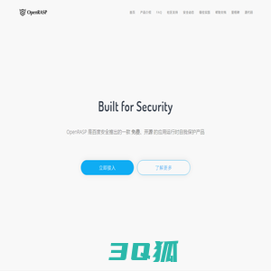 开源应用运行时自我保护解决方案 - OpenRASP - 百度安全