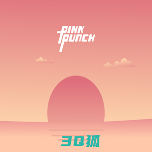 粉打PINKPUNCH