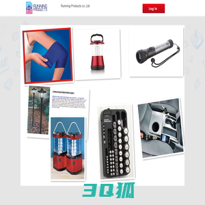 Running Products co.,Ltd