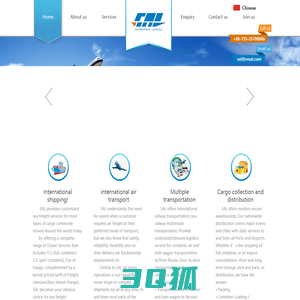 SAL International Logistics Co., Ltd