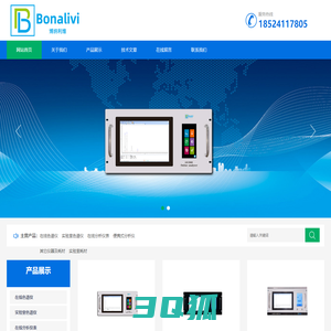 大连博纳利维仪器科技有限公司