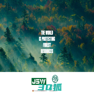 浙江杰诚威林产品有限公司 | Jesonwood Forest Products（ZJ）Co.,Ltd.