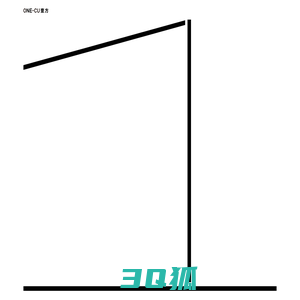 深圳壹方空间设计有限公司-ONE-CU壹方