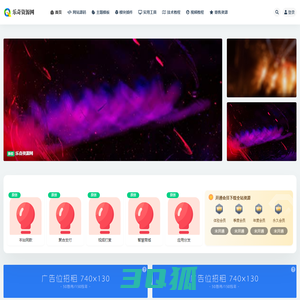 乐奇资源网-免费源码|视频教程|主题模板|技术教程|应用工具