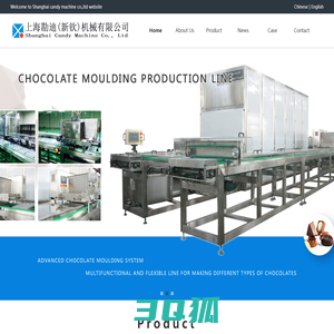 Shanghai candy machine co.,ltd - Home