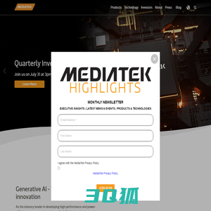 MediaTek | Powering the Brands you Love | Incredible Inside