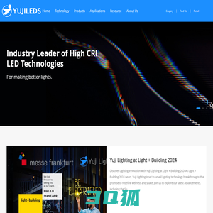 Welcome to YUJILEDS Chinese website