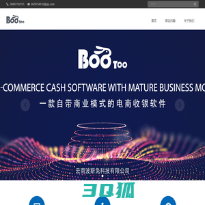 Bosstoo波斯兔商城