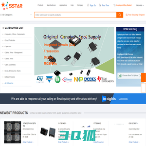 ON_Vishay_DIODES_TI_ST_NXP_Infineon_Littelfuse_Bourns_Murata_ADI | 5Star Electronics Technology - Electronic Components Distributor