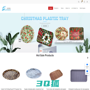 China , supplier - TaiZhou HuangYan Jumpforever Plastic Co.Ltd