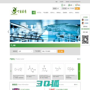 首页--成都叮当时代医药科技有限公司