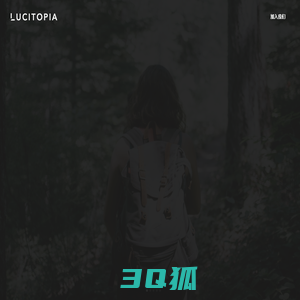 Lucitopia | Lucitopia