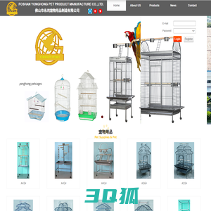 Yonghong pet products