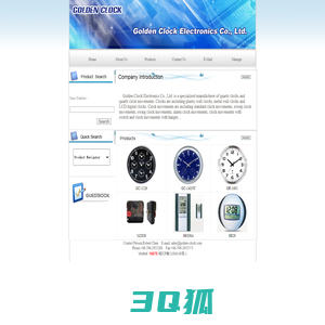 Golden Clock Electronics Co., Ltd.