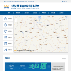 抚州市地理信息公共服务平台