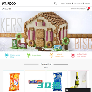 Waifood | Western and Imported Foods for Expats