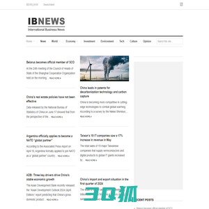 IBNEWS - International Business News