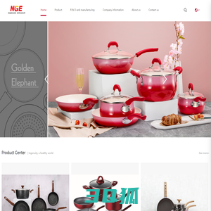 宁波市金象厨具有限公司/Ningbo Golden Elephant Kitchenware Co., Ltd.-Home