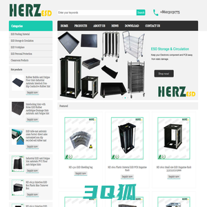 Shanghai Herzesd Industrial Co., Ltd-One Station ESD Supplier!