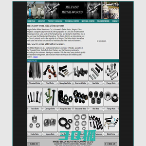 A194 NUTS A193 A320 STUD BOLTS THREADED RODS A325 A490 STRUCTURAL BOLTS 
A563 DIN934 DIN975 DIN931 DIN933 2H 2HM 7L 7M NUTS BOLTS WASHERS STUD BOLTS 
THREADED RODS HEX BOLTS DIN6915 DIN6916 DIN975 DIN6921