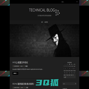 Technical blog꧂ | 技术描绘梦想,思想成就高度!