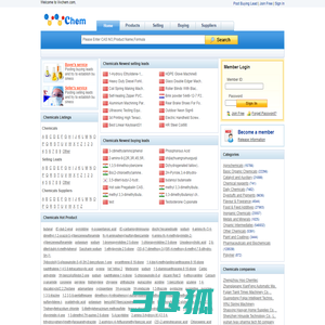 Vvchem Chemical Network - Chemical Manufacturers,suppliers, B2B MarketplaceSource