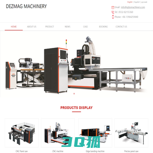 QINGDAO YINGSI MACHINERY CO.,LTD