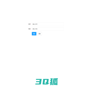 Login Page