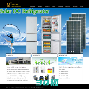 mMeilile Refrigeration Equipment Co.,Ltd.