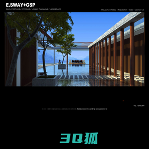 E.SWAY+GSP 东汉国际联合建筑设计事务所