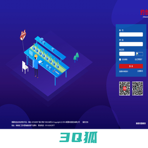 约创－互联网创新创业实践教育生态平台