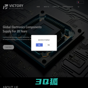 Victory Electronics