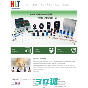 Hangzhou Leading Technology Co.,Ltd. - Hangzhou Leading Technology Co.,Ltd.