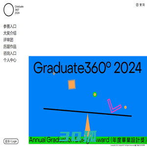 Graduate360°