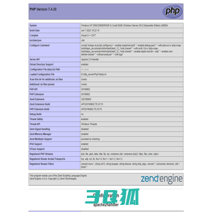 PHP 7.4.30 - phpinfo()