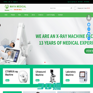 Medical hospital equipment supply-ventilator X-ray ultrasound-Maya medical