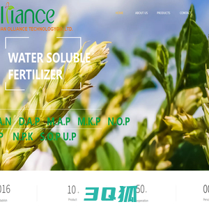 Sichuan Olliance Technology Co.,Ltd.,-四川欧诺楠科技有限公司-