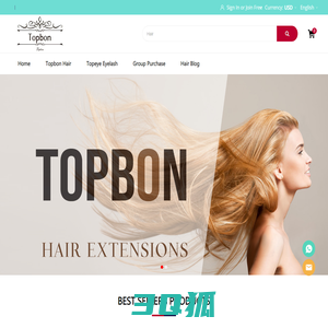 Supreme Hair Extension Specialist