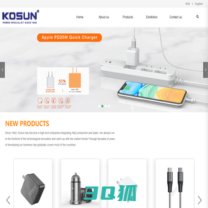 Shenzhen KOSUN Industrial Co., Ltd._Shenzhen KOSUN Industrial Co., Ltd.