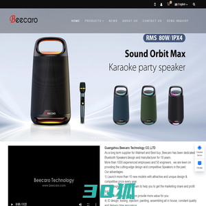 portable bluetooth speaker  manufacturer|beecaro