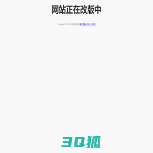 52CNZZ下载站-最新最全的绿色软件游戏下载