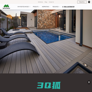 Composite Decking Manufacturer | NewTechWood