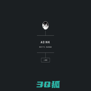 AEINK