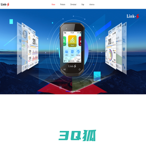 Link-s 运动码表